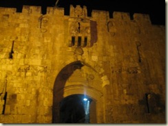 Lion Gate - Exit from Christian Quarter (Small)