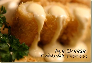 AgeCheeseChikuwa