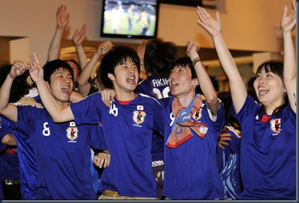 japan world cup