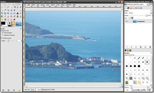 GIMP 2.6.6 介面