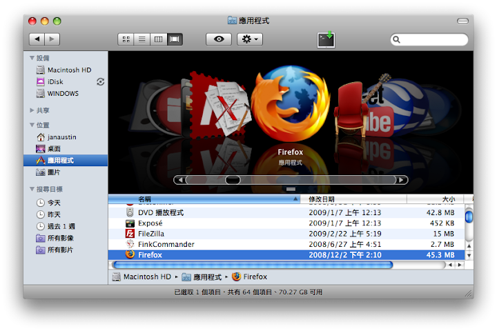 http://lh6.ggpht.com/_DKlg7clQMjU/Sb3CeXFH27I/AAAAAAAADBU/ZFoO0urADQ4/s720/firefox_mac.png