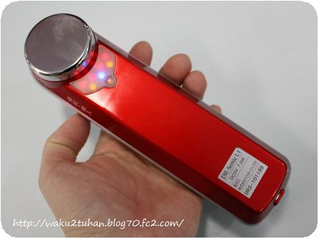 ドクターシーラボの新しい美顔器DR-Sonic L・I が高機能すぎる