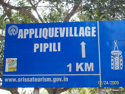 Pipili (Applique Village)