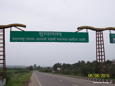 Samaresh @ maharashtra border Samaresh @ maharashtra border