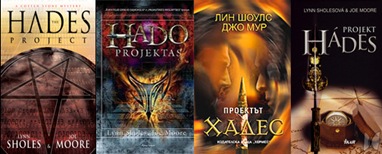 thp-covers1