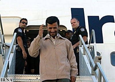 [Ahmadinejad-NY1.jpg]