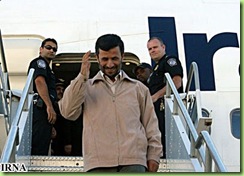 Ahmadinejad-NY1