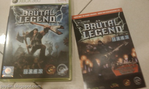 [htc touch diamond 2 pics - brutal 002[10].jpg]