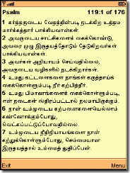 TamilBible