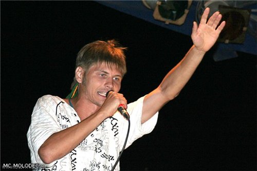 МС Молодец фестиваль Белые ночи 2006