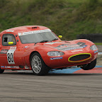DSC_2106.jpg