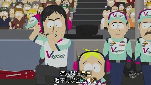 [South.Park.S14E08.Poor.and.Stupid.HDTV.XviD-FQM_PC[19-20-03][2].jpg]