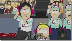 South.Park.S14E08.Poor.and.Stupid.HDTV.XviD-FQM_PC[19-20-03]