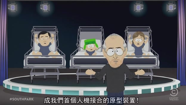 [South.Park.S15E01.Human.CentiPad.HDTV.XviD-FQM[(011613)00-27-38][2].jpg]