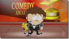 South.Park.S15E02.HDTV.XviD-FEVER[(003561)00-44-58]