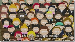 South.Park.S15E02.HDTV.XviD-FEVER[(005798)00-44-46]