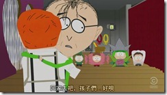 South.Park.S15E03.HDTV.XviD-ASAP[(028830)00-01-23]
