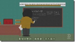 South.Park.S15E04.TM.I[(017589)00-49-34]