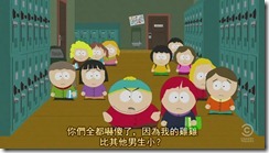 South.Park.S15E04.TM.I[(006758)00-49-11]