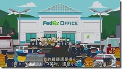 South.Park.S15E04.TM.I[(030937)00-48-54]