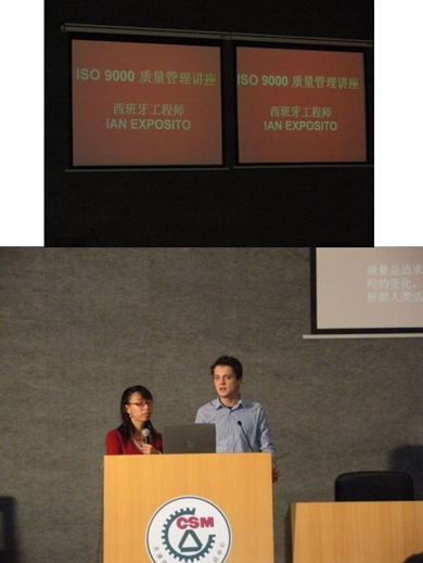 IAN Presentación1