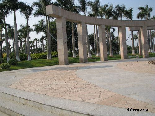 廈門園博苑,國際園
