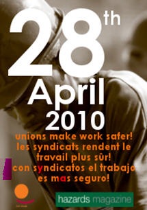 [seguridad trabajo[3].jpg]