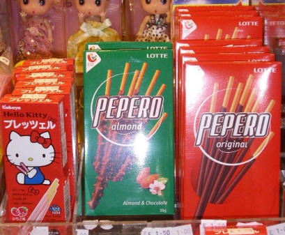 [pepero[3].jpg]