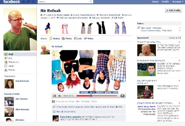 Facebook_profile (1).jpg