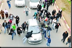 فرحة الجزائريين بالاربعة اهداف