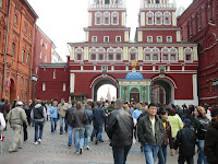 P1020485.JPG