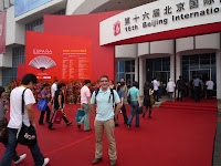 P1110092.JPG
