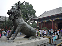 P1110139.JPG