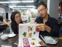 P1120517.JPG