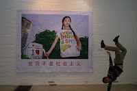 P1110446.JPG