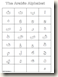 [image_thumb25[2].png]