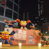 20091025 KFF 火球人 at大遠百