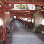 Dongguan Bridge Interior