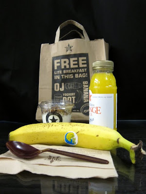 Hoxton Hotel free breakfast