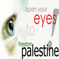 Save Palestine!