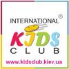 International Kids Club. Міжнародний дитячий клуб. Чим активніша діяльність дитини, тим швидше вона розвивається!