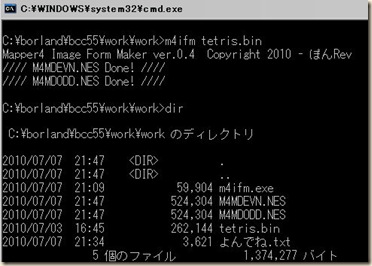 m4ifm04