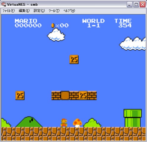 [smb25]