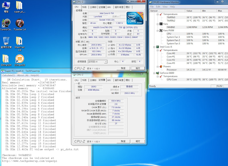 3.2GsuperPi1M.jpg