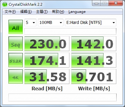 CrystalDiskMarkOS.jpg