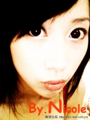 美眉日报 2924890611602 赵恩娜@2009瑞丽6月之星