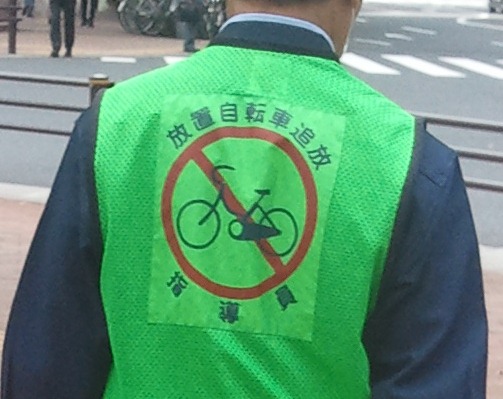 [2010-10-23 13.30.53[9].jpg]