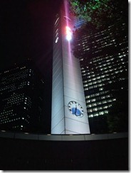 2010-10-25 18.32.27