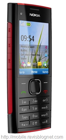 [nokia_X2_left_front_red_604x604[8].jpg]