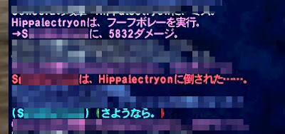 108006-3.JPG